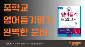class-15090-thumbnail