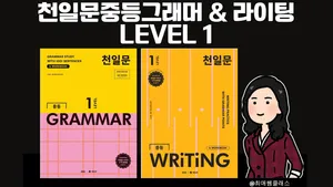 class-11865-thumbnail