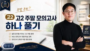 class-14328-thumbnail