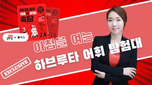 class-9983-thumbnail