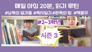 class-15392-thumbnail