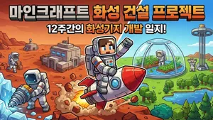 class-13919-thumbnail