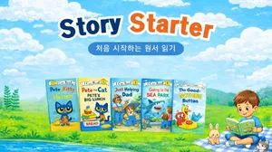 class-14794-thumbnail