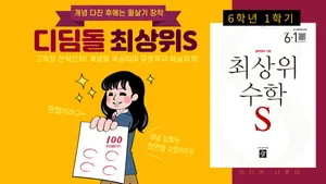 class-13866-thumbnail