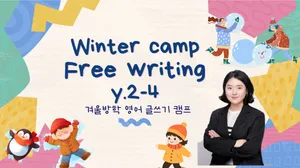 class-13407-thumbnail