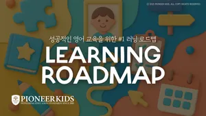 class-7284-thumbnail