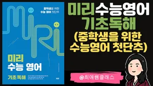 class-11868-thumbnail