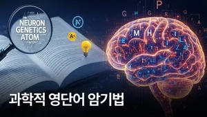 class-12411-thumbnail