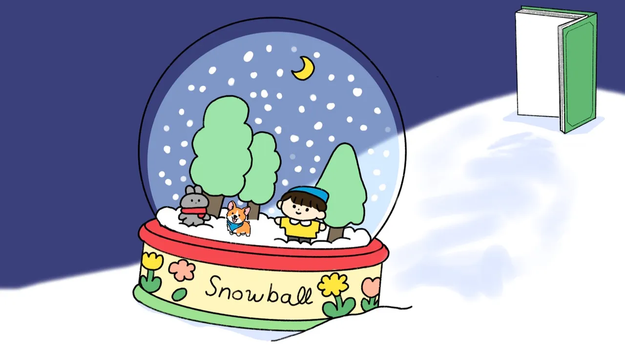 [방학특강]정탄의 윈터스쿨: 통합사탐 [야성] part1