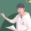 정밀쌤