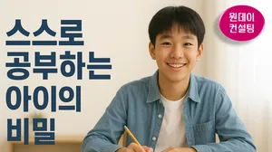 class-12272-thumbnail