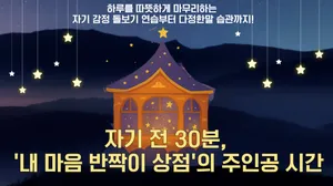 class-11916-thumbnail