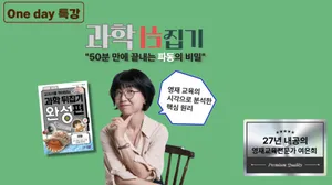 class-15582-thumbnail