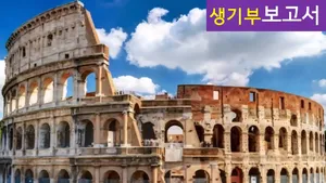 class-11130-thumbnail