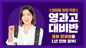 class-13558-thumbnail