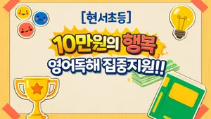 class-14876-thumbnail