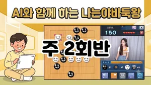 class-15117-thumbnail