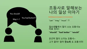 class-9695-thumbnail