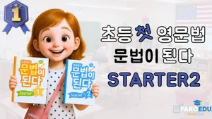 class-10160-thumbnail
