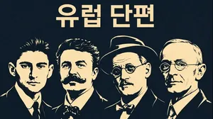 class-12991-thumbnail