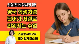 class-12411-thumbnail