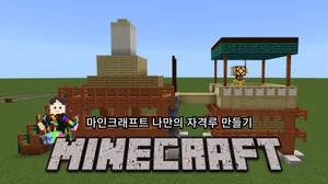 class-10723-thumbnail