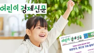 class-12765-thumbnail