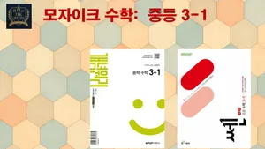 class-12489-thumbnail