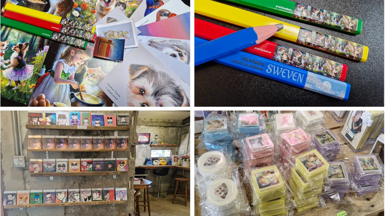 나도 문구 작가! 귀여운 일러스트 굿즈 만들기