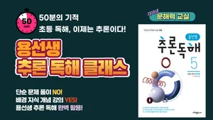 class-13947-thumbnail