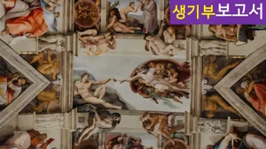 class-11308-thumbnail