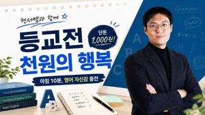 class-15183-thumbnail