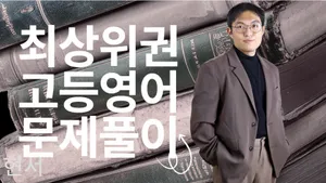 class-12922-thumbnail