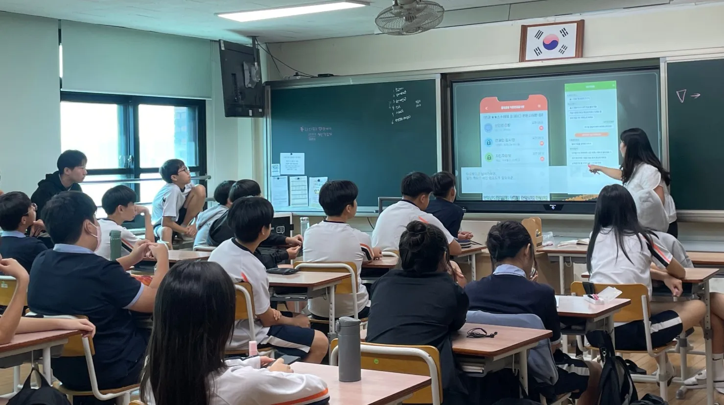teacher-etc-img-1