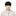 문준우