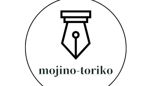 早いに越したことはない!子ども美文字クラブ