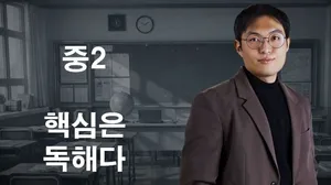 class-12188-thumbnail