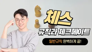 class-14082-thumbnail