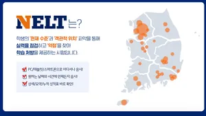 class-12236-thumbnail