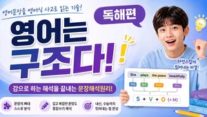 class-16373-thumbnail