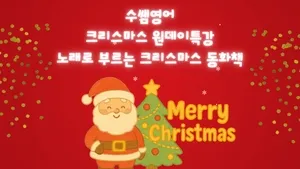 class-9997-thumbnail