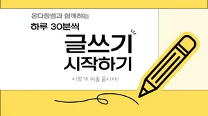 class-11756-thumbnail