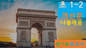 class-12457-thumbnail