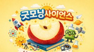 [100%영어] 굿모닝사이언스: 아침 과학상식 한 조각!