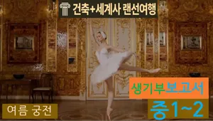 class-11294-thumbnail