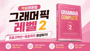 class-9925-thumbnail