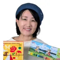 みのりたま