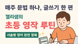 class-11534-thumbnail