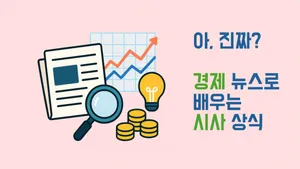 class-12791-thumbnail