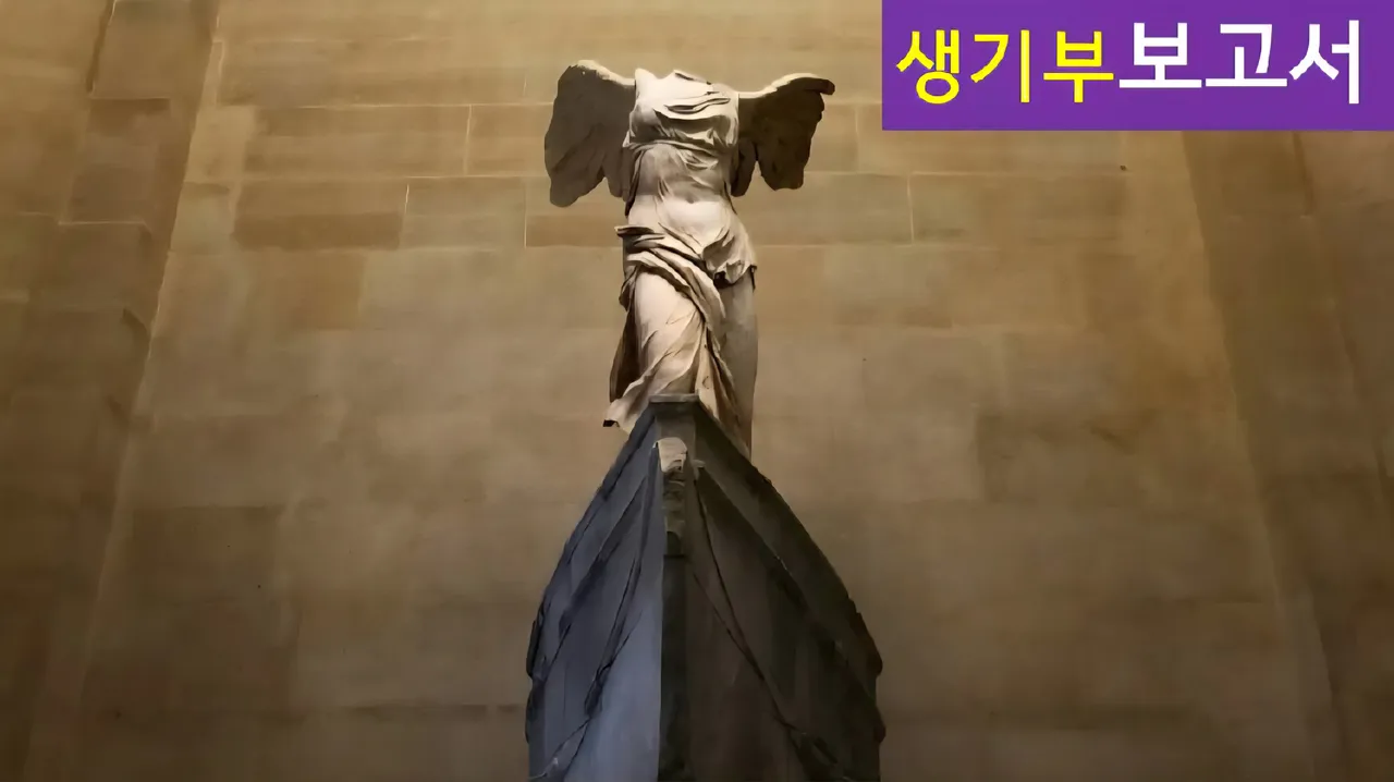 [루브르 중1~2] 대치동20년 경력쌤과 프랑스 "파리 박물관" 건축+세계사 랜선여행